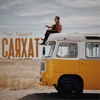 Саяхат - Single