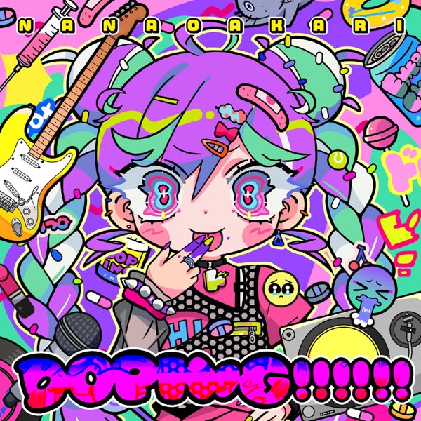 ナナヲアカリ CD DOPING!!!!!! - EP - ナナヲアカリのアルバム - Apple Music