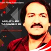 Mehfil De Tamashe Di - Single