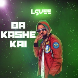 Ba Kashe Kai Lsvee