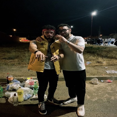 Luces de Neón (feat. < KvN >) - Single