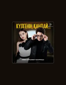 Escucha a Сәкен Майғазиев, mira videos musicales, lee su biografía, consulta las fechas de las gira y más.