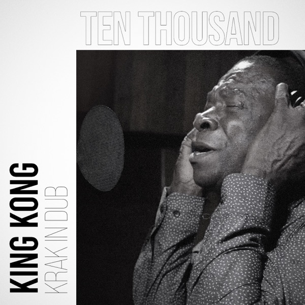Ten Thousand Ah Dem - Single
