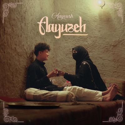Aayoush Singh Thakuri - Aayuzeh