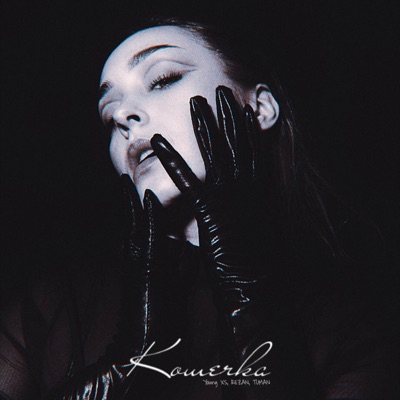 Кошечка - Single