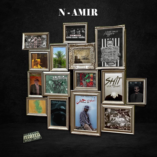 N-Amir