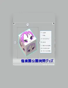 Ascolta Misaki46, guarda video musicali, leggi la biografia, vedi le date del tour & altro!