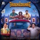 Thookudurai Original Motion Picture Soundtrack EP