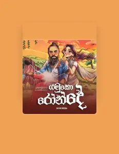 Listen to Gayan Arosha, watch music videos, read bio, see tour dates & more!