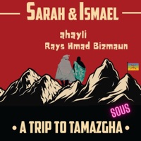 Ahayli - Single - Sarah & Ismael