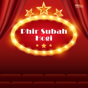 Phir Subah Hogi (Original Motion Picture Soundtrack)