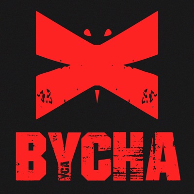Bycha - EP