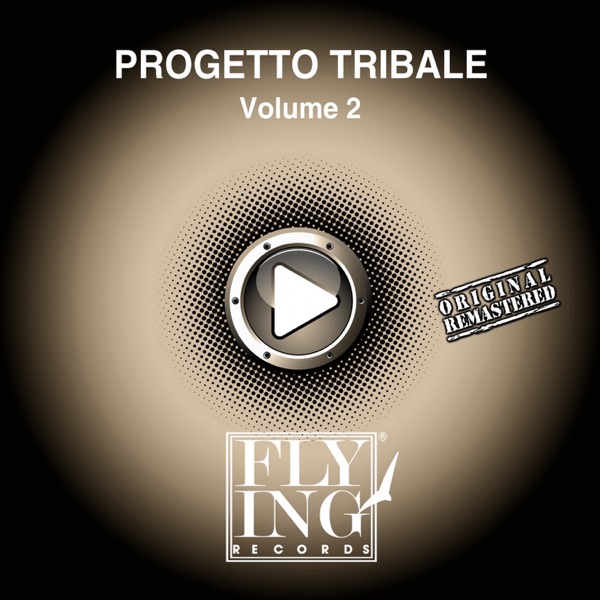 Volume 2 - EP