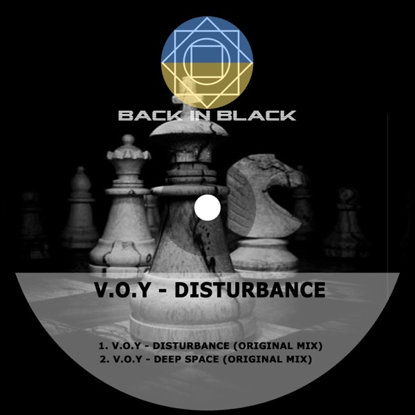 Disturbance - Single