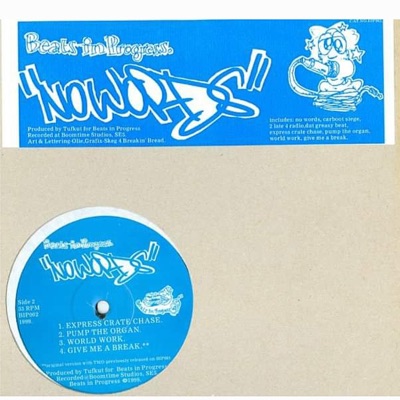 Express Crate Chase - Single