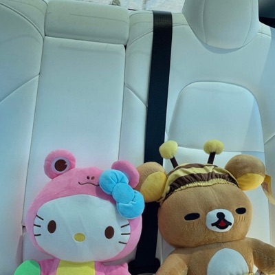 380 Baby <3 - Single