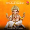 Deva Bade Dayavan - Single