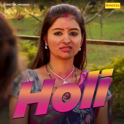 Holi - Single
