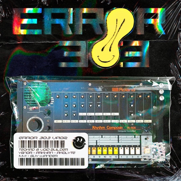 Reduced World - Single