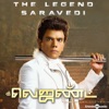 Saravana Saravedi (From "The Legend") - Single