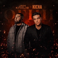 огни (feat. Jah Khalib) - Single - Kicha