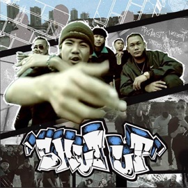 Shut Up (feat. APH1DET, Hassadin, Torded & Sawang MC) BIGBEST