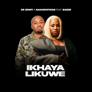 Ikhaya Likuwe (feat. Bassie)