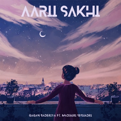 AAIRI SAKHI (feat. Madhuri Seshadri) - Single