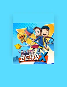 Escucha a JUNGWOO KIM (TOXIC), mira videos musicales, lee su biografía, consulta las fechas de las gira y más.