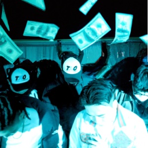부르르 (feat. EK)