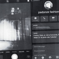 Падонок - Single - Шайни