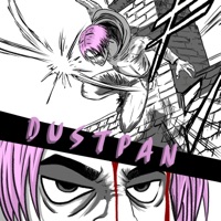 Dust Pan - Single - Animation