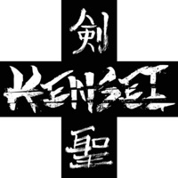Lucid - Single - Kensei