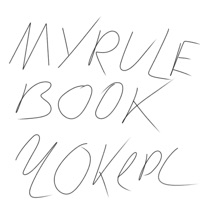 My Rule Book - EP - Чокерс