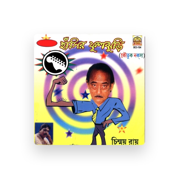 Chinmoy Roy's avatar