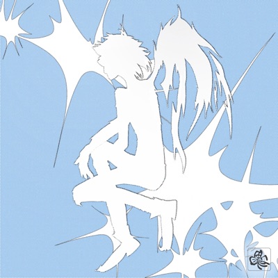 Sincerely Yours - EP