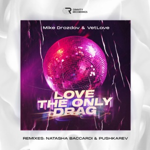 Love the Only Drag - Single