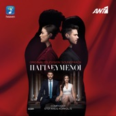 album