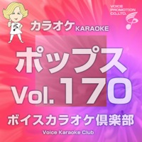 Voice Karaoke Club (Pops) Vo.170
