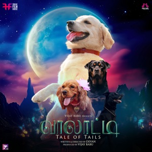 Valatty - Tale of Tails (Original Motion Picture Soundtrack) - EP