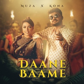 Daane Baame Muza & Kona