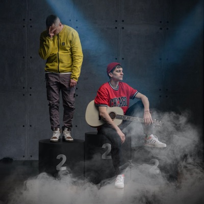 Серебро - Single