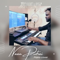 Naan Pizhai Piano (Instrumental) - Single - Mohan Kishore