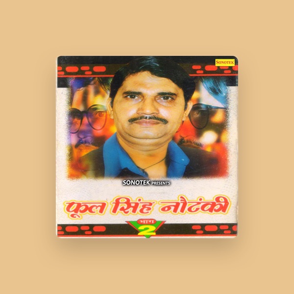 Karampal Sharma's avatar