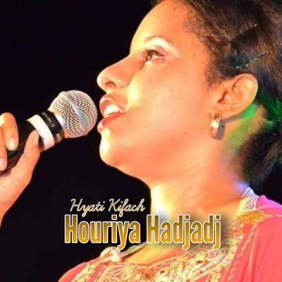 Hyati Kifach - Single