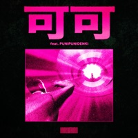 Kaka (feat. punipunidenki) - Single - NIKO NIKO TAN TAN