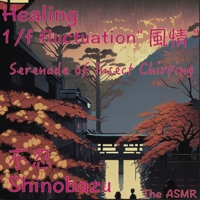 Serenade of Insect Chirping