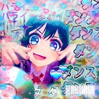 D-D-D-D-DANC3!!! (feat. O2solus) - Single - Brideboi