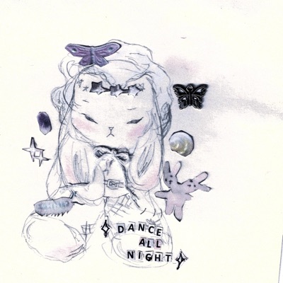 dance all night (feat. C3NTELL4 & malaura) - Single