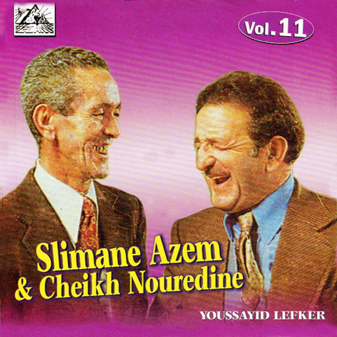 Slimane Azem : albums, chansons, playlists